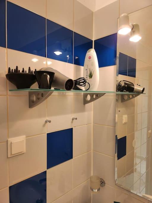 》apartment Naehe Zentru Appartement